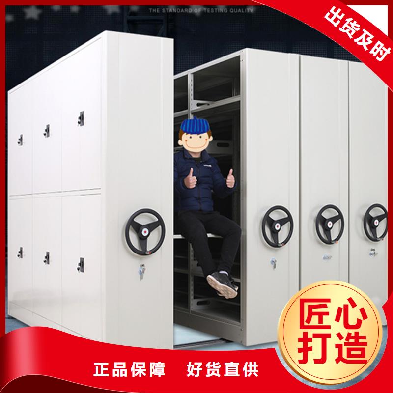 智能型密集架-视频-钦南|钦北|贵港|南宁|桂林|崇左|来宾|河池|贺州宇锋智能型密集架_ 手动电动智能密集架密集柜<宇锋>装备科技生产厂家(钦州市分公司)