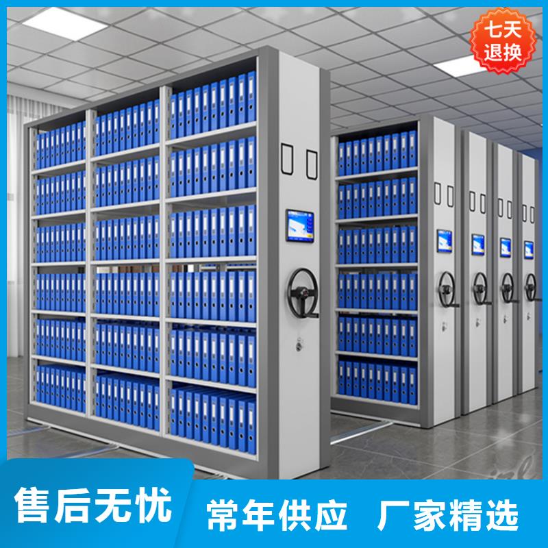 智能型密集架-视频-钦南|钦北|贵港|南宁|桂林|崇左|来宾|河池|贺州宇锋智能型密集架_ 手动电动智能密集架密集柜<宇锋>装备科技生产厂家(钦州市分公司)