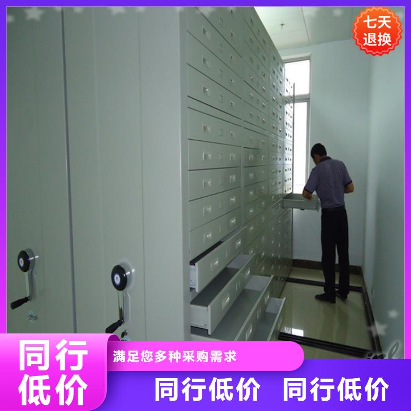 智能型密集架蜡块柜一手价格