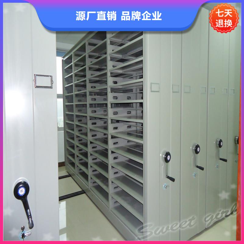 【智能型密集架】汽轮机罩壳好货直供