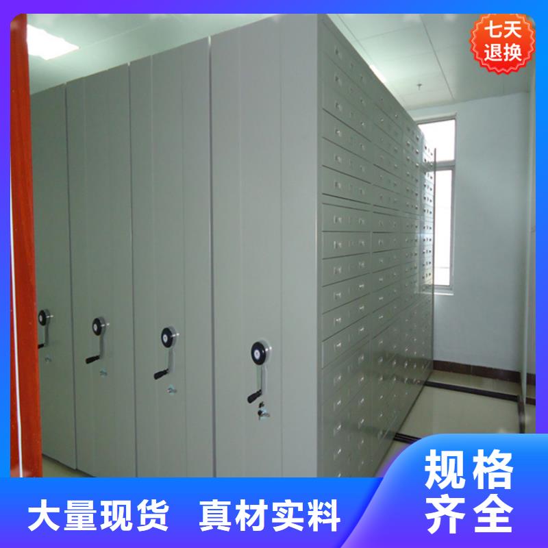 【智能型密集架】汽轮机罩壳好货直供