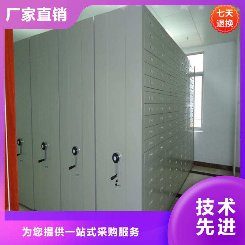 智能型密集架蜡块柜一手价格