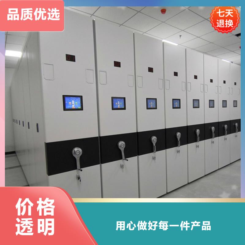 【智能型密集架】汽轮机罩壳好货直供