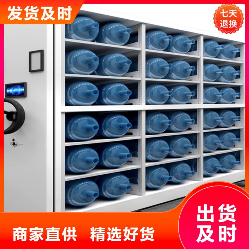 智能型密集架视频-智能型密集架-安徽省淮北市濉溪|烈山|蚌埠|合肥|宿州|阜阳|池州|马鞍山【本地】服务商