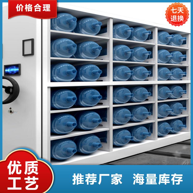 智能型密集架蜡块柜一手价格