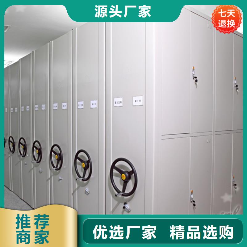 【智能型密集架】汽轮机罩壳好货直供