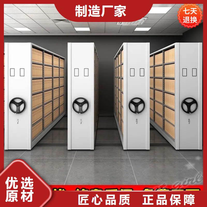 【智能型密集架】汽轮机罩壳好货直供
