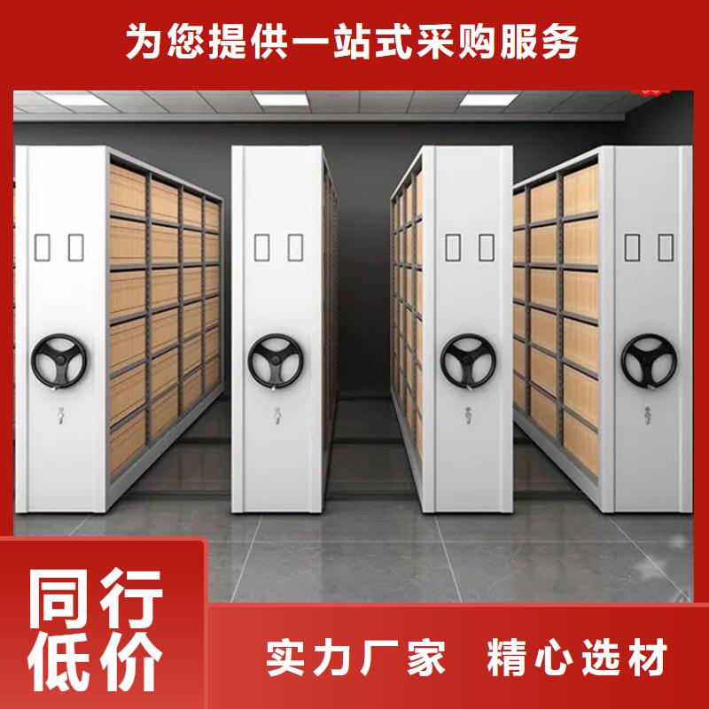 智能型密集架蜡块柜一手价格