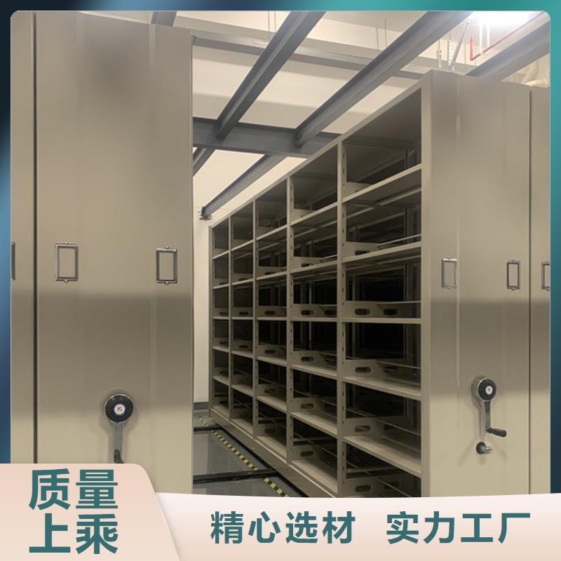 智能型密集架视频-青岛市智能型密集架-(本地)可服务区域平度|城阳|莱芜|济南|济宁|临沂|滨州|烟台|菏泽