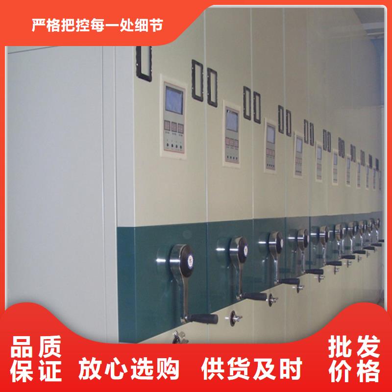 智能型密集架视频-青岛市智能型密集架-(本地)可服务区域平度|城阳|莱芜|济南|济宁|临沂|滨州|烟台|菏泽