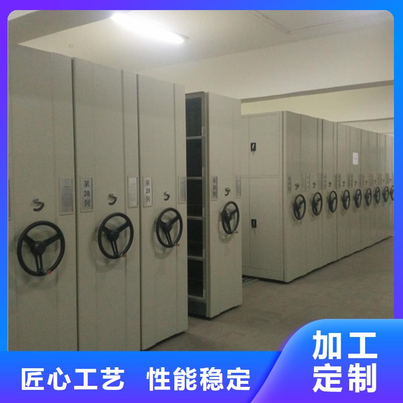 智能型密集架视频-青岛市智能型密集架-(本地)可服务区域平度|城阳|莱芜|济南|济宁|临沂|滨州|烟台|菏泽