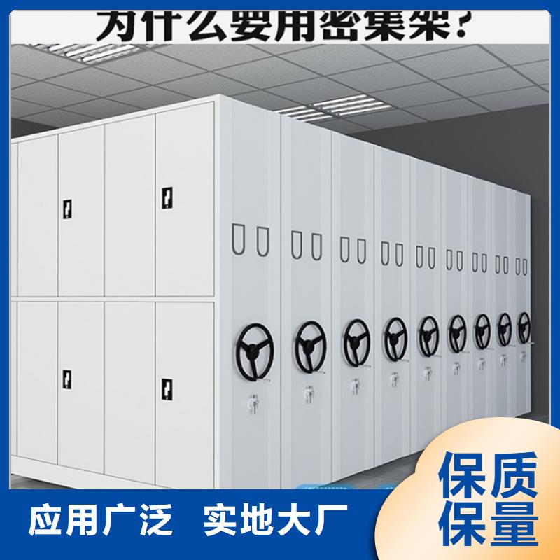 智能型密集架-视频-湖南省宇锋智能型密集架可服务区域衡阳|永州|娄底|张家界|岳阳等