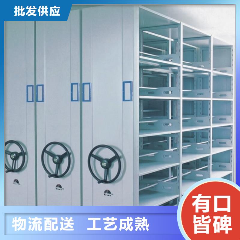 智能型密集架视频-青岛市智能型密集架-(本地)可服务区域平度|城阳|莱芜|济南|济宁|临沂|滨州|烟台|菏泽