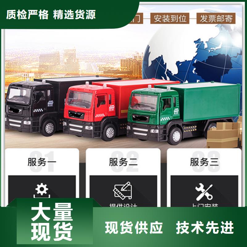智能型密集架-视频-湖南省宇锋智能型密集架可服务区域衡阳|永州|娄底|张家界|岳阳等