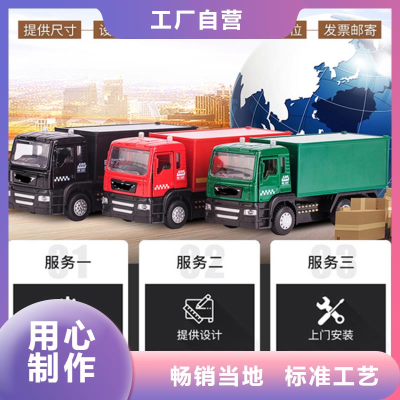 智能型密集架视频-青岛市智能型密集架-(本地)可服务区域平度|城阳|莱芜|济南|济宁|临沂|滨州|烟台|菏泽