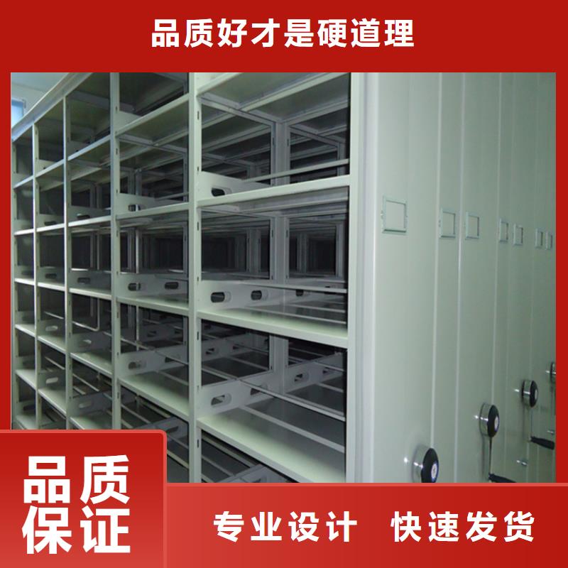 智能型密集架-视频-湖南省宇锋智能型密集架可服务区域衡阳|永州|娄底|张家界|岳阳等