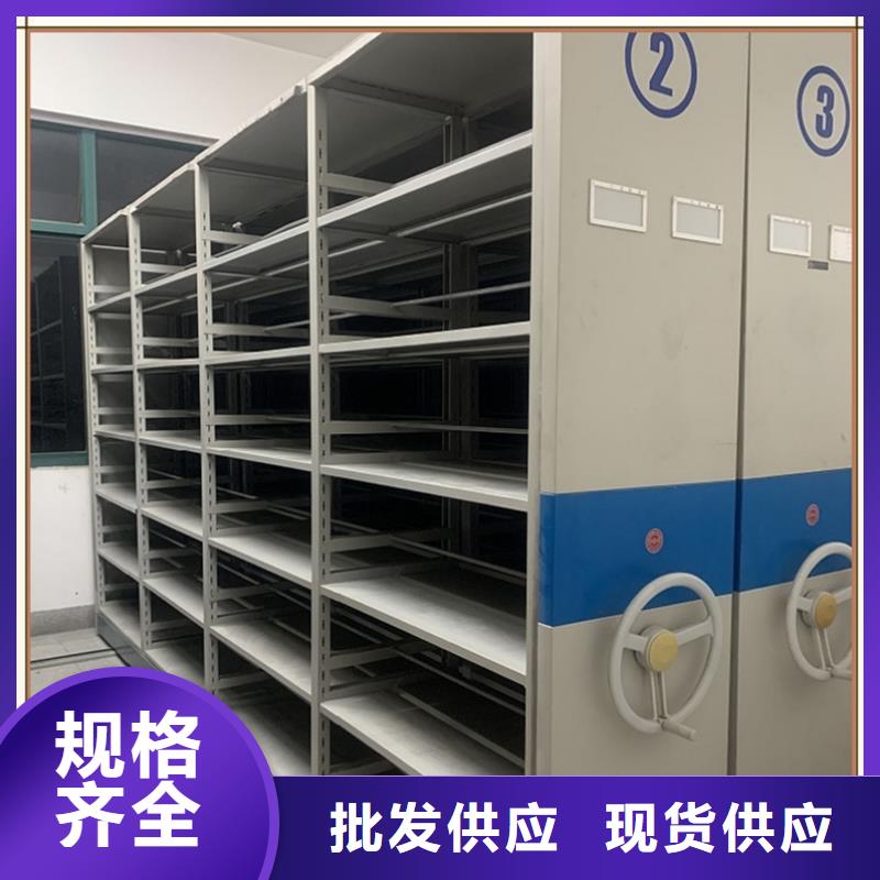 智能型密集架-视频-智能型密集架-云南省楚雄市该地服务商-禄丰|姚安|红河|怒江|普洱|迪庆|昆明|德宏