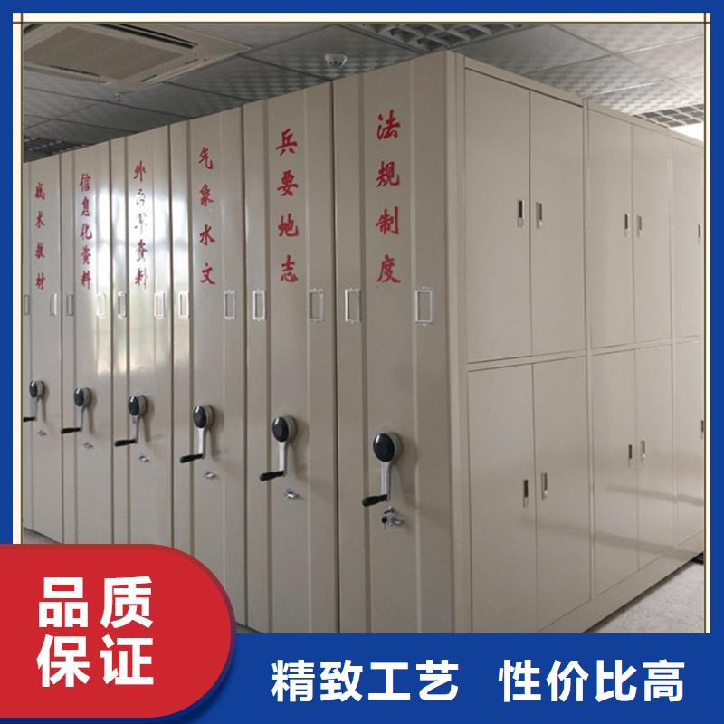 智能型密集架-视频-黑龙江省齐齐哈尔市宇锋智能型密集架可服务区域依安|讷河|大庆|鹤岗|哈尔滨|牡丹江等