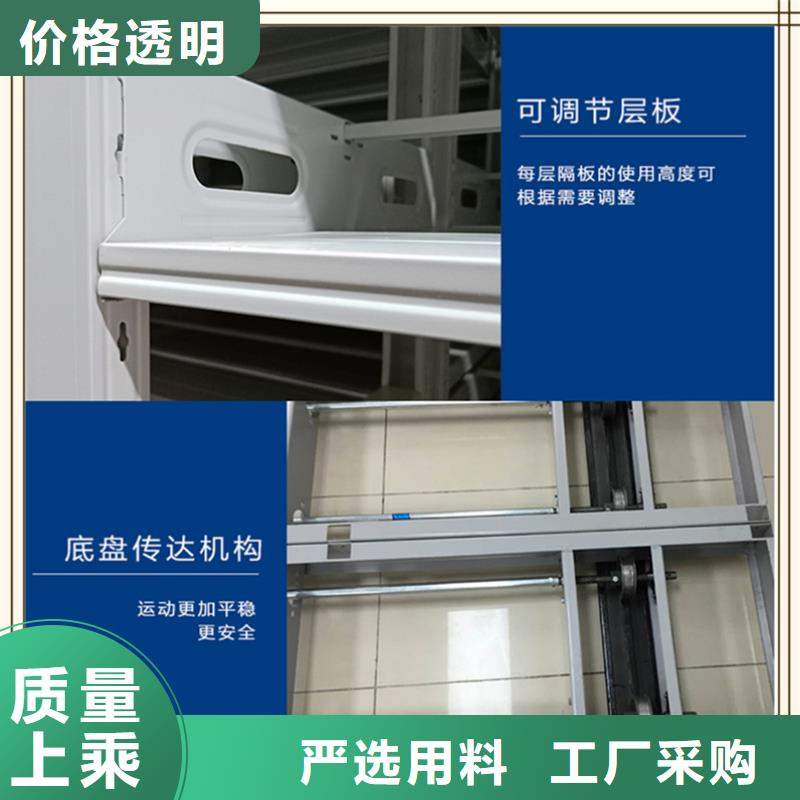 智能型密集架-视频-黑龙江省齐齐哈尔市宇锋智能型密集架可服务区域依安|讷河|大庆|鹤岗|哈尔滨|牡丹江等