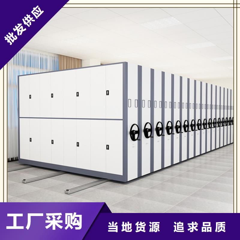 智能型密集架-视频-智能型密集架-云南省楚雄市该地服务商-禄丰|姚安|红河|怒江|普洱|迪庆|昆明|德宏