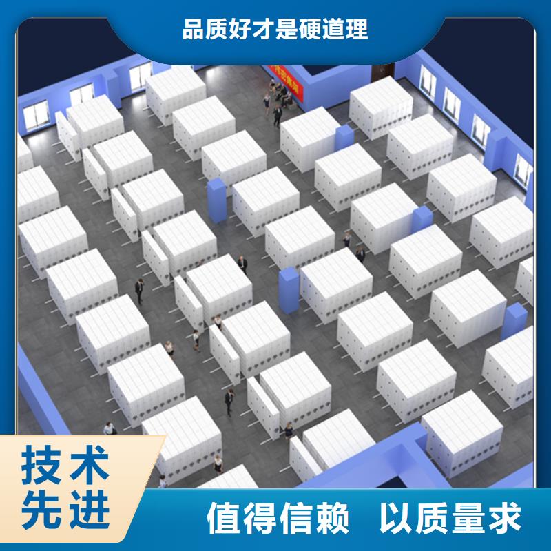 智能型密集架-视频-黑龙江省齐齐哈尔市宇锋智能型密集架可服务区域依安|讷河|大庆|鹤岗|哈尔滨|牡丹江等