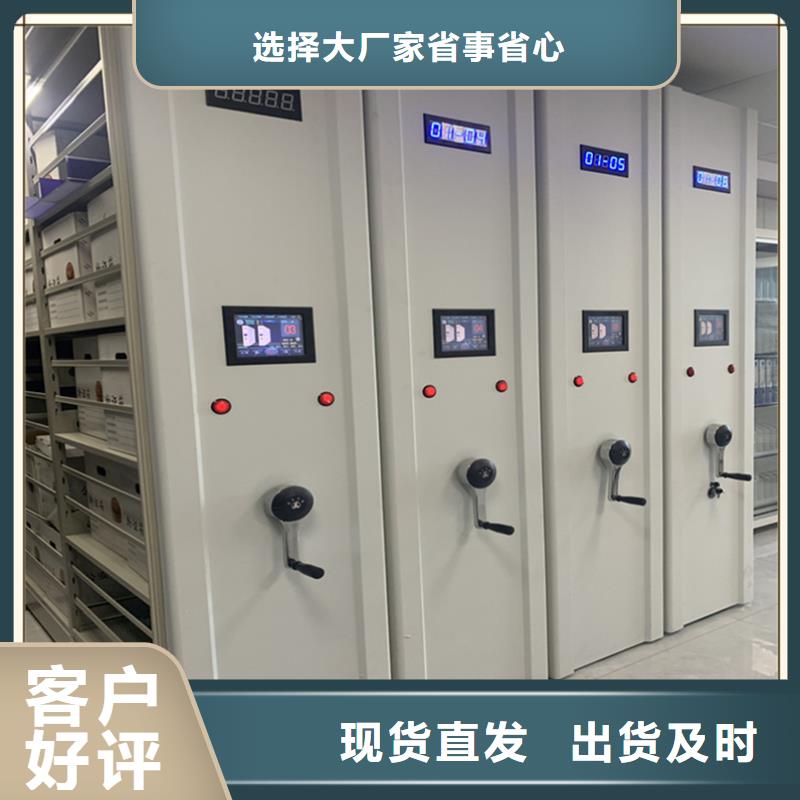智能型密集架-视频-黑龙江省齐齐哈尔市宇锋智能型密集架可服务区域依安|讷河|大庆|鹤岗|哈尔滨|牡丹江等