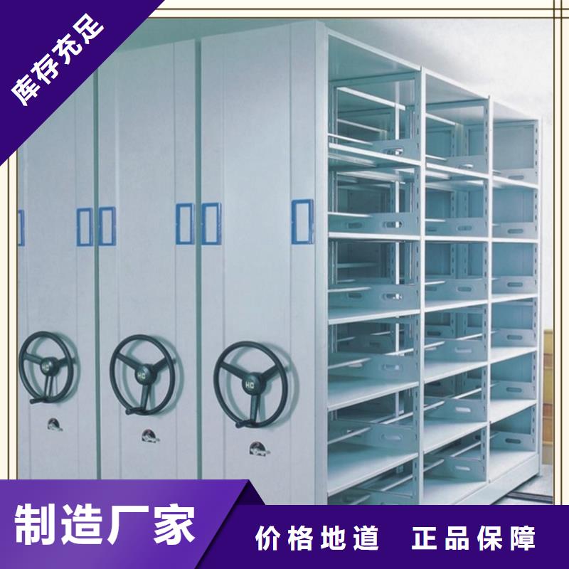 智能型密集架-视频-黑龙江省齐齐哈尔市宇锋智能型密集架可服务区域依安|讷河|大庆|鹤岗|哈尔滨|牡丹江等