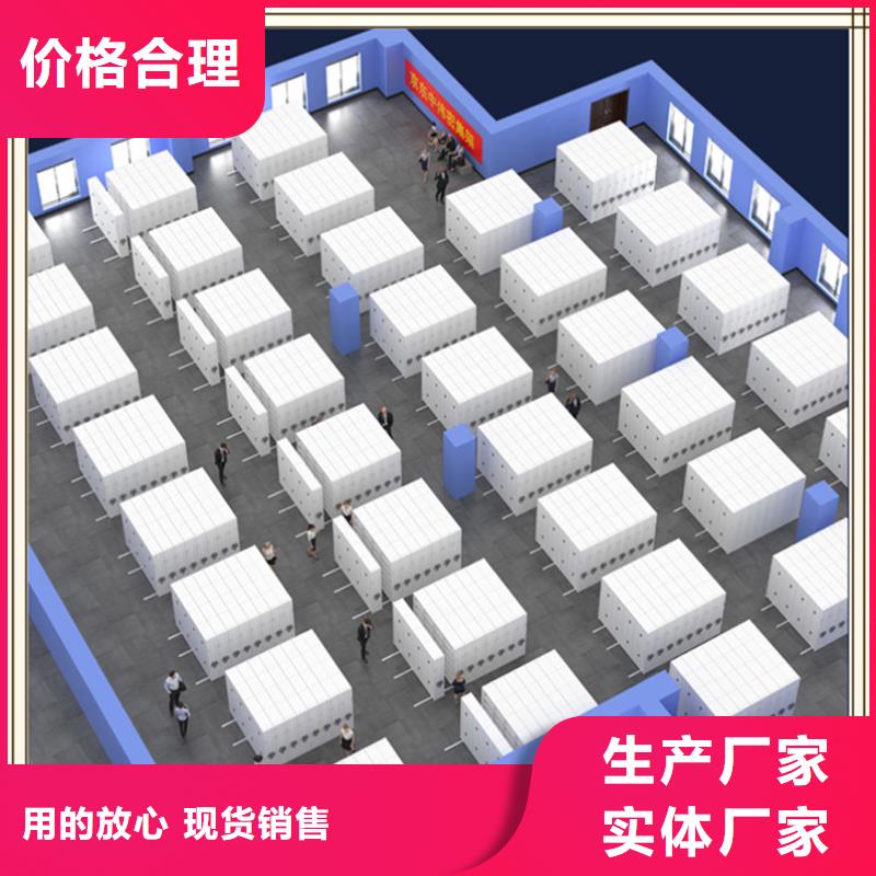 智能型密集架-视频-黑龙江省齐齐哈尔市宇锋智能型密集架可服务区域依安|讷河|大庆|鹤岗|哈尔滨|牡丹江等