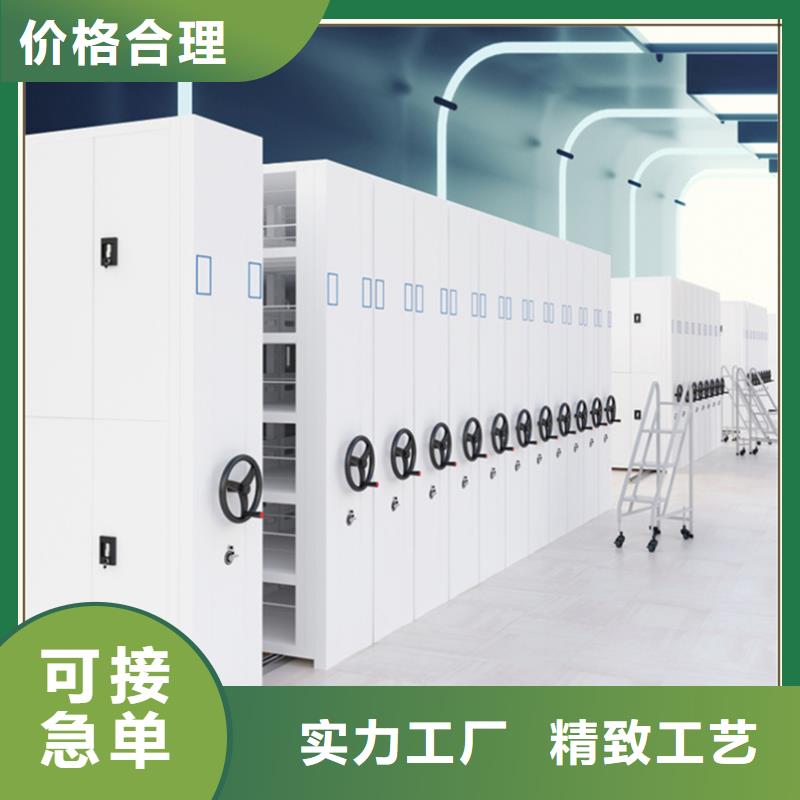 智能型密集架-视频-黑龙江省齐齐哈尔市宇锋智能型密集架可服务区域依安|讷河|大庆|鹤岗|哈尔滨|牡丹江等