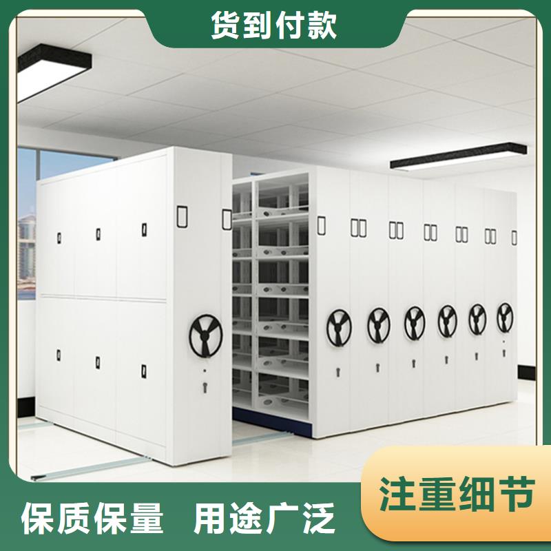 智能型密集架-视频-智能型密集架-云南省楚雄市该地服务商-禄丰|姚安|红河|怒江|普洱|迪庆|昆明|德宏