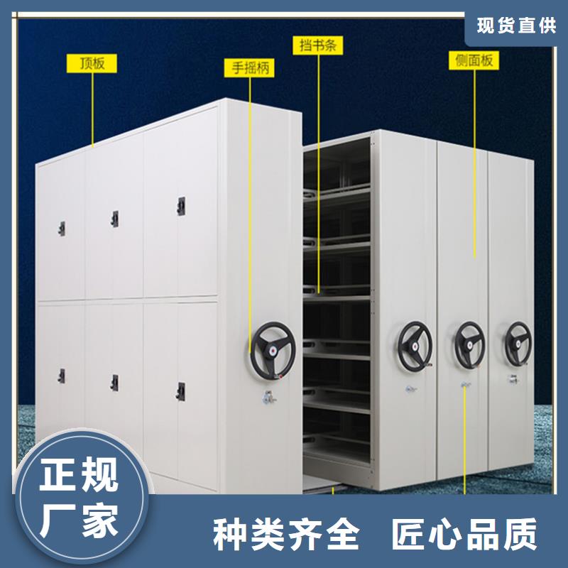 智能型密集架-视频-黑龙江省齐齐哈尔市宇锋智能型密集架可服务区域依安|讷河|大庆|鹤岗|哈尔滨|牡丹江等