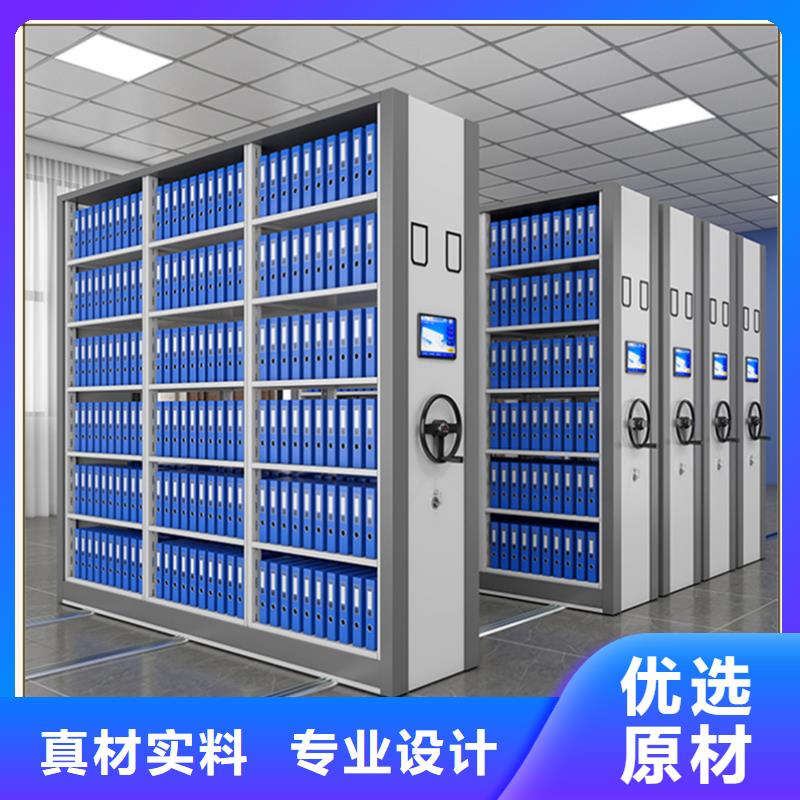 智能型密集架-视频-智能型密集架-云南省楚雄市该地服务商-禄丰|姚安|红河|怒江|普洱|迪庆|昆明|德宏