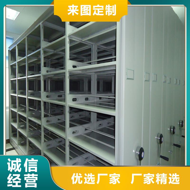 智能型密集架-视频-黑龙江省齐齐哈尔市宇锋智能型密集架可服务区域依安|讷河|大庆|鹤岗|哈尔滨|牡丹江等