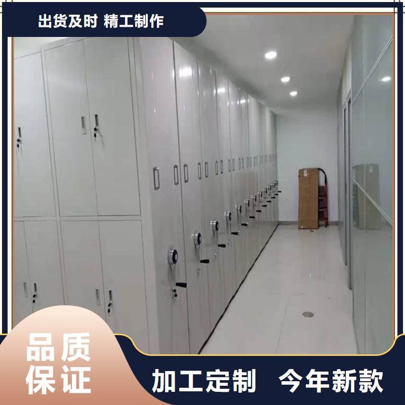 密集架厂家移动病案架发货迅速