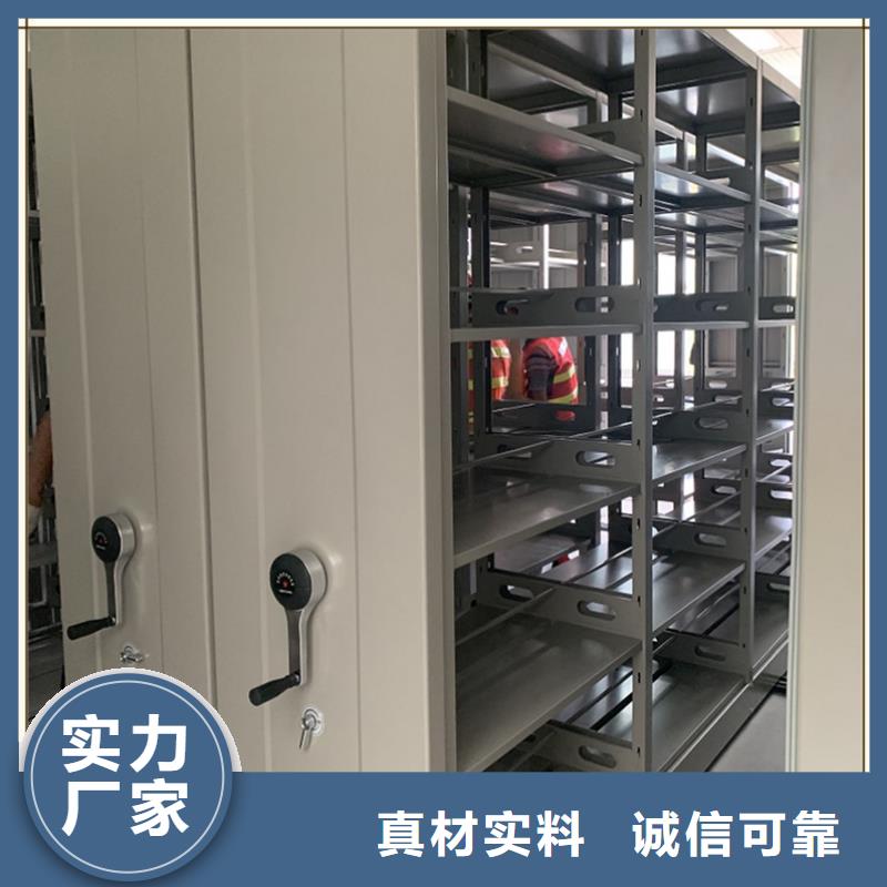 智能型密集架-视频-香格里拉|德钦|昭通|红河|德宏|怒江宇锋智能型密集架_ 手动电动智能密集架密集柜<宇锋>装备科技生产厂家(迪庆市分公司)