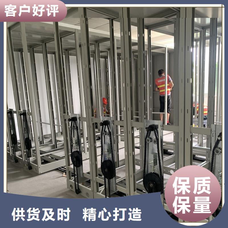 智能型密集架-视频-香格里拉|德钦|昭通|红河|德宏|怒江宇锋智能型密集架_ 手动电动智能密集架密集柜<宇锋>装备科技生产厂家(迪庆市分公司)