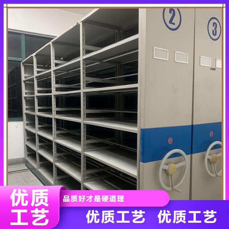 密集架厂家移动病案架发货迅速