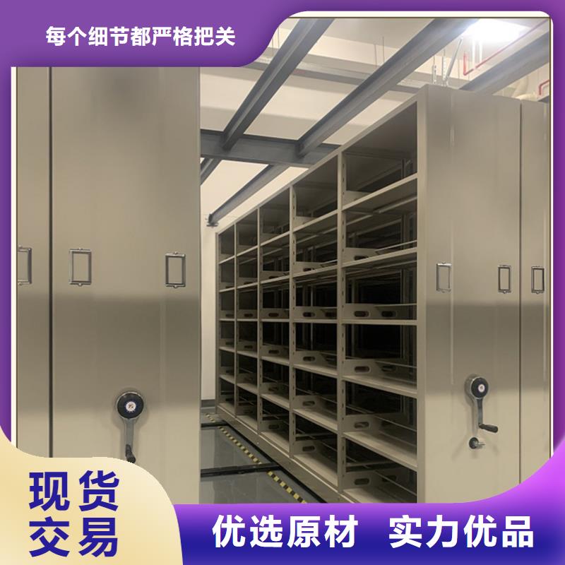智能型密集架-视频-香格里拉|德钦|昭通|红河|德宏|怒江宇锋智能型密集架_ 手动电动智能密集架密集柜<宇锋>装备科技生产厂家(迪庆市分公司)