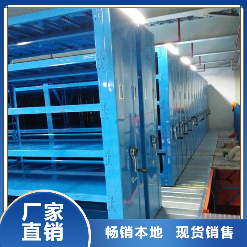 密集架厂家移动病案架发货迅速