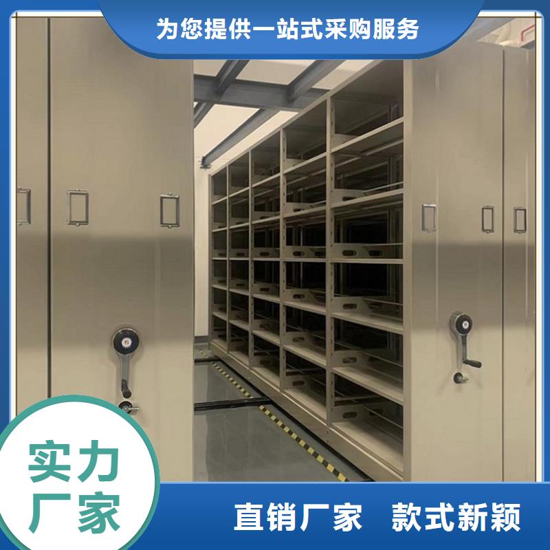 智能型密集架-视频-香格里拉|德钦|昭通|红河|德宏|怒江宇锋智能型密集架_ 手动电动智能密集架密集柜<宇锋>装备科技生产厂家(迪庆市分公司)