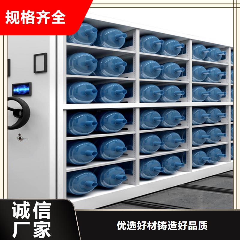 密集架厂家密码锁档案柜厂家直销省心省钱
