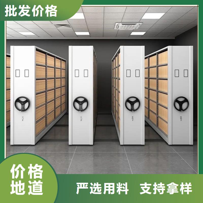智能型密集架-视频-香格里拉|德钦|昭通|红河|德宏|怒江宇锋智能型密集架_ 手动电动智能密集架密集柜<宇锋>装备科技生产厂家(迪庆市分公司)