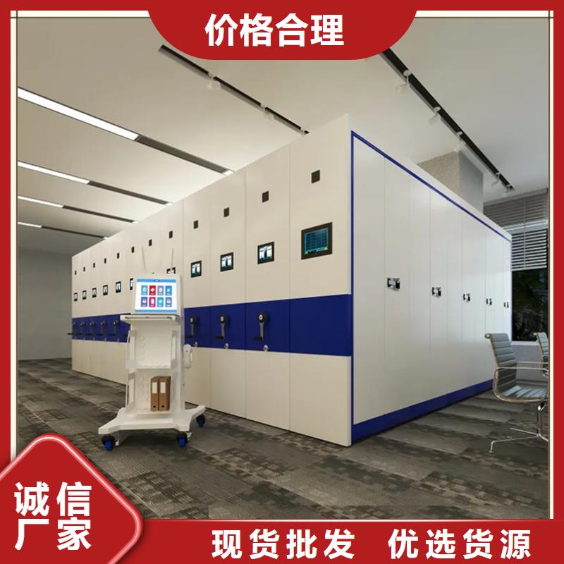 智能型密集架-视频-耀州|印台|榆林|咸阳|宝鸡|西安|汉中宇锋智能型密集架_ 手动电动智能密集架密集柜<宇锋>装备科技生产厂家(铜川市分公司)