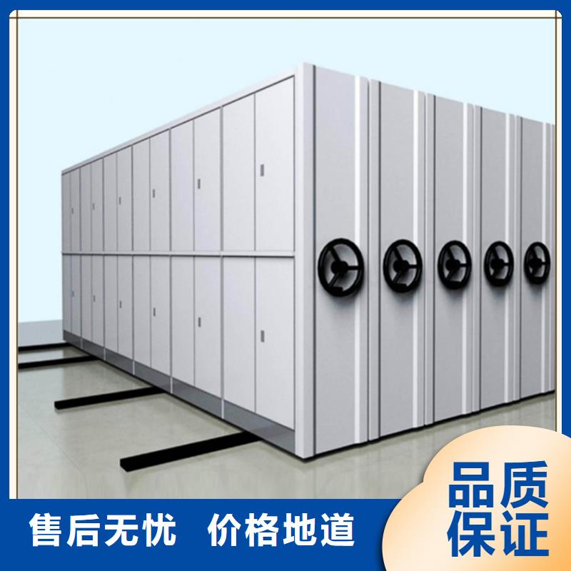 智能型密集架-视频-香格里拉|德钦|昭通|红河|德宏|怒江宇锋智能型密集架_ 手动电动智能密集架密集柜<宇锋>装备科技生产厂家(迪庆市分公司)
