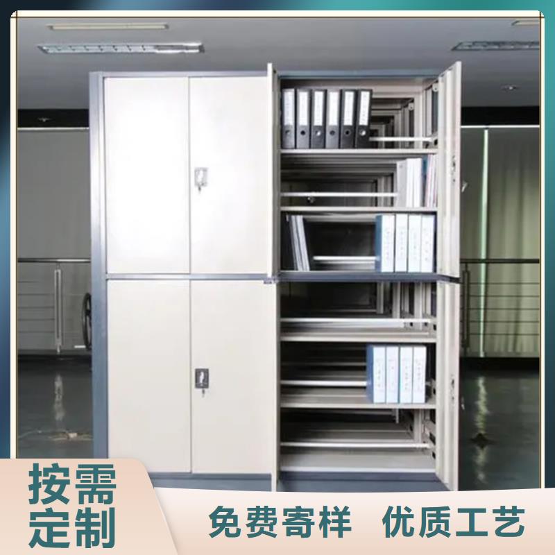 智能型密集架-视频-耀州|印台|榆林|咸阳|宝鸡|西安|汉中宇锋智能型密集架_ 手动电动智能密集架密集柜<宇锋>装备科技生产厂家(铜川市分公司)