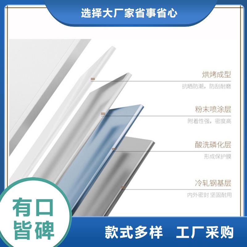 智能型密集架-视频-智能型密集架|无锡市|南长|北塘|扬州|镇江|泰州|苏州
