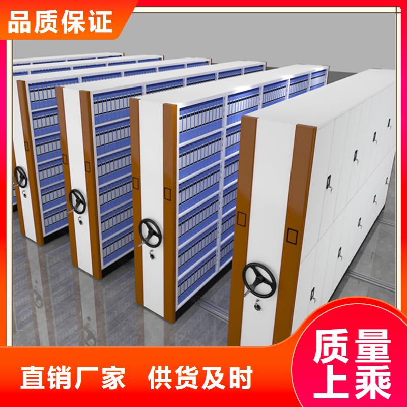智能型密集架-视频-香格里拉|德钦|昭通|红河|德宏|怒江宇锋智能型密集架_ 手动电动智能密集架密集柜<宇锋>装备科技生产厂家(迪庆市分公司)