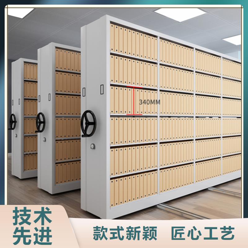 智能型密集架-视频-香格里拉|德钦|昭通|红河|德宏|怒江宇锋智能型密集架_ 手动电动智能密集架密集柜<宇锋>装备科技生产厂家(迪庆市分公司)