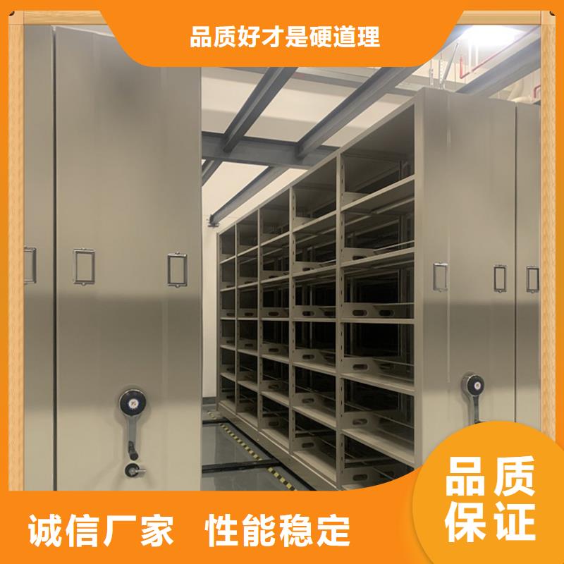 移动病案架柜畅销全国厂家