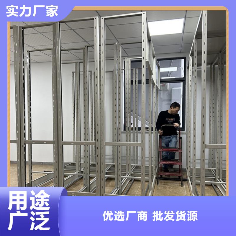 病案密集架-监控操作台闪电发货